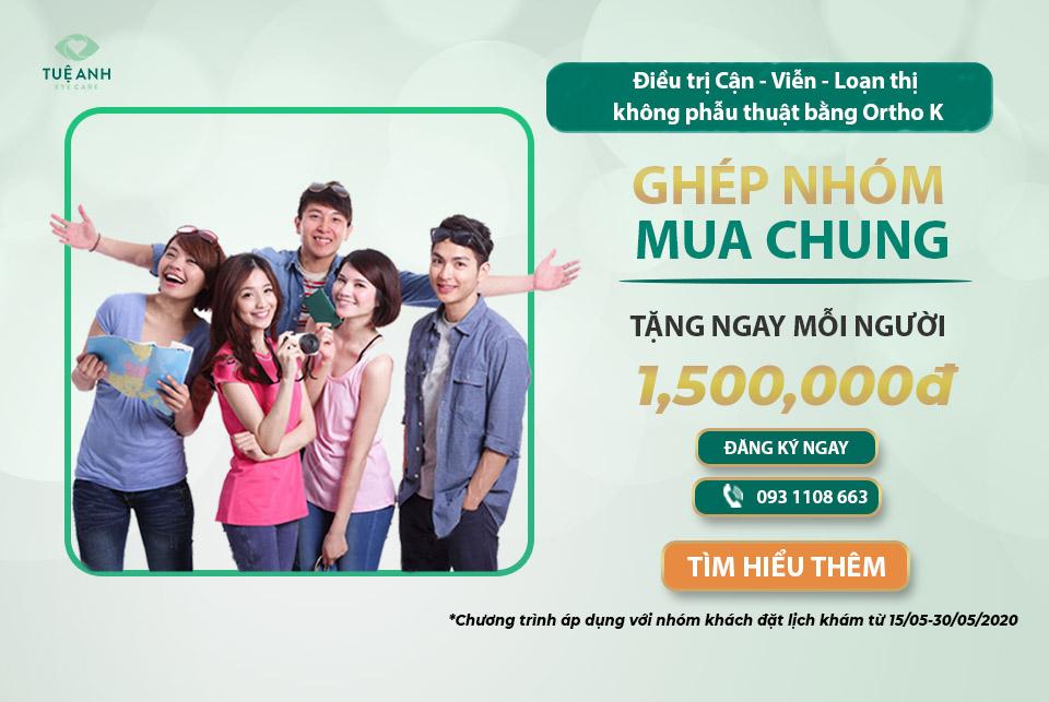 Mua chung orthoK popup