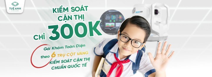 Kiểm soát cận thị chỉ với 300k